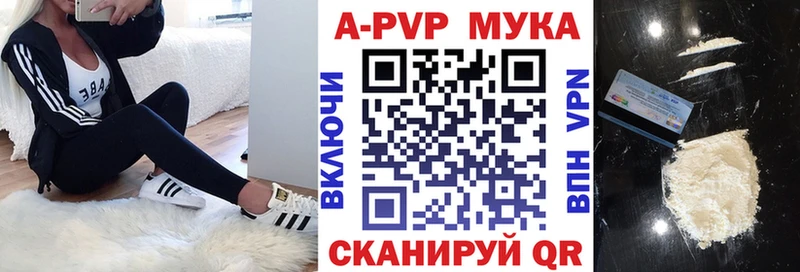 ссылка на мегу   это телеграм  А ПВП СК  Тетюши 