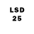 LSD-25 экстази кислота Stank Squad
