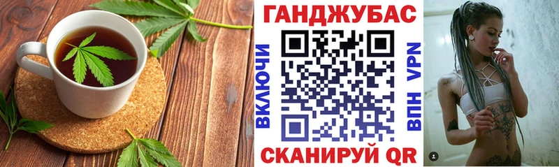 это какой сайт  Тетюши  Cannafood конопля 