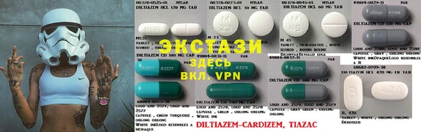 стаф Надым