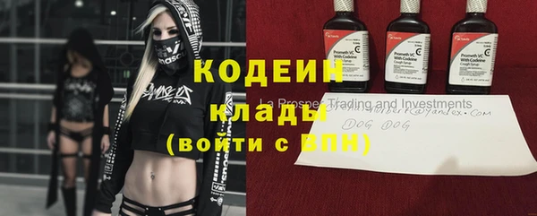 ECSTASY Наволоки