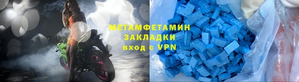 ECSTASY Наволоки