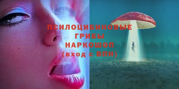 ECSTASY Наволоки