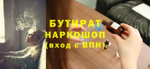 не бодяженный Дмитриев