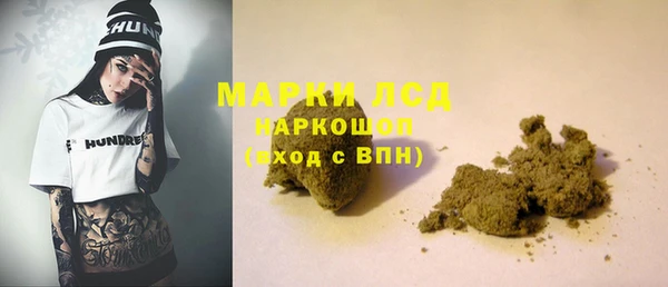 ECSTASY Наволоки