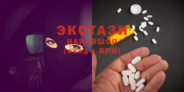 кокс Каменка
