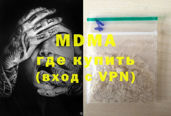 ECSTASY Наволоки