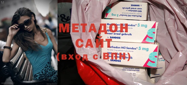 стафф Абинск