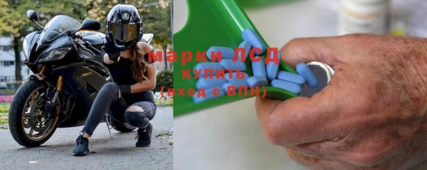 меф VHQ Навашино