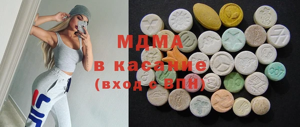 ECSTASY Наволоки