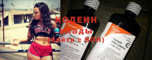 стаф Надым