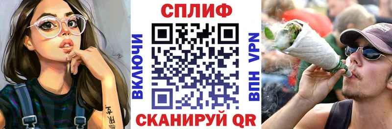 МАРИХУАНА конопля Тетюши